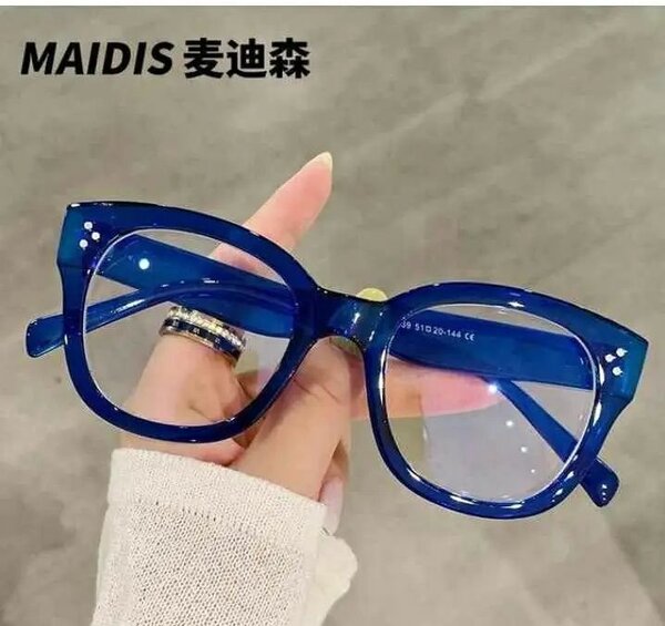 Lunettes anti-lumière bleue