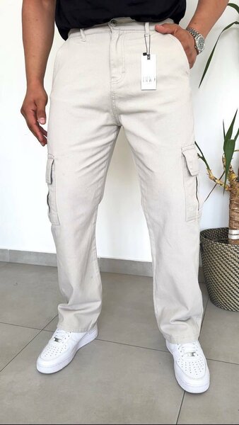 Pantalon cargo