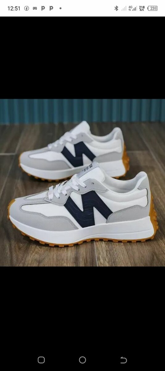 Chaussures de sport stylées