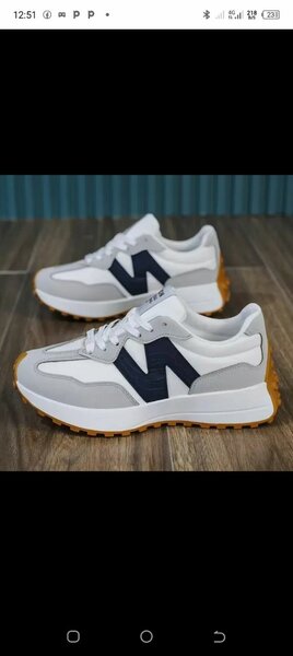 Chaussures de sport stylées