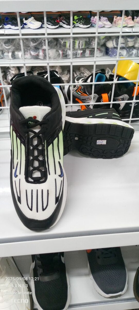 Baskets de running hommes tendance