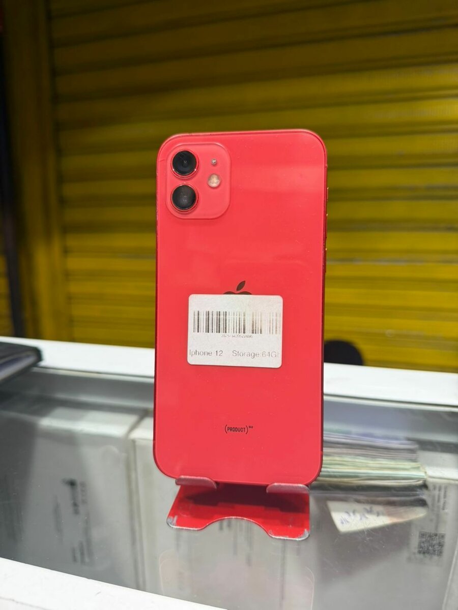 iPhone 12 Rouge 64 Go 2nd main