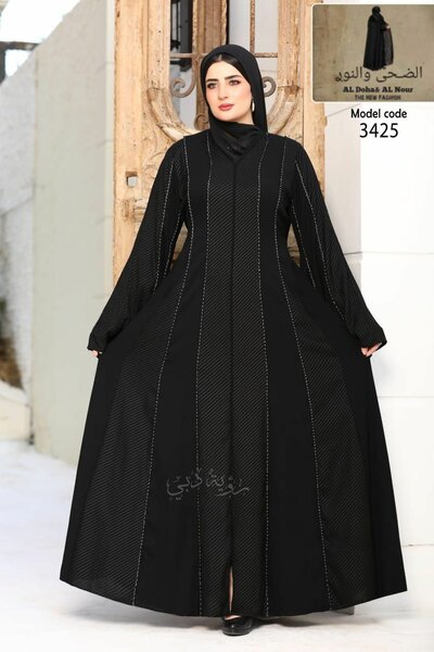 Abaya
