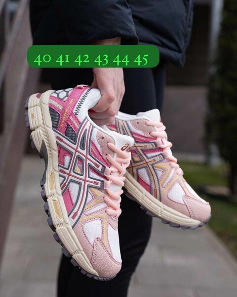 Chaussures