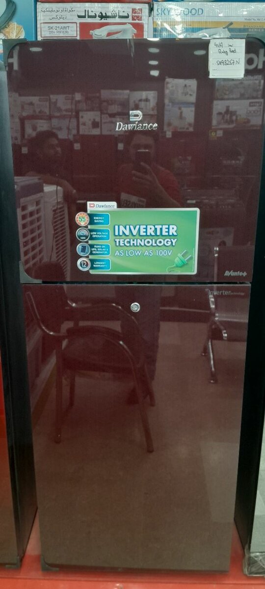 Dawlance Refrigerator