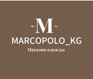 MARCOPOLO