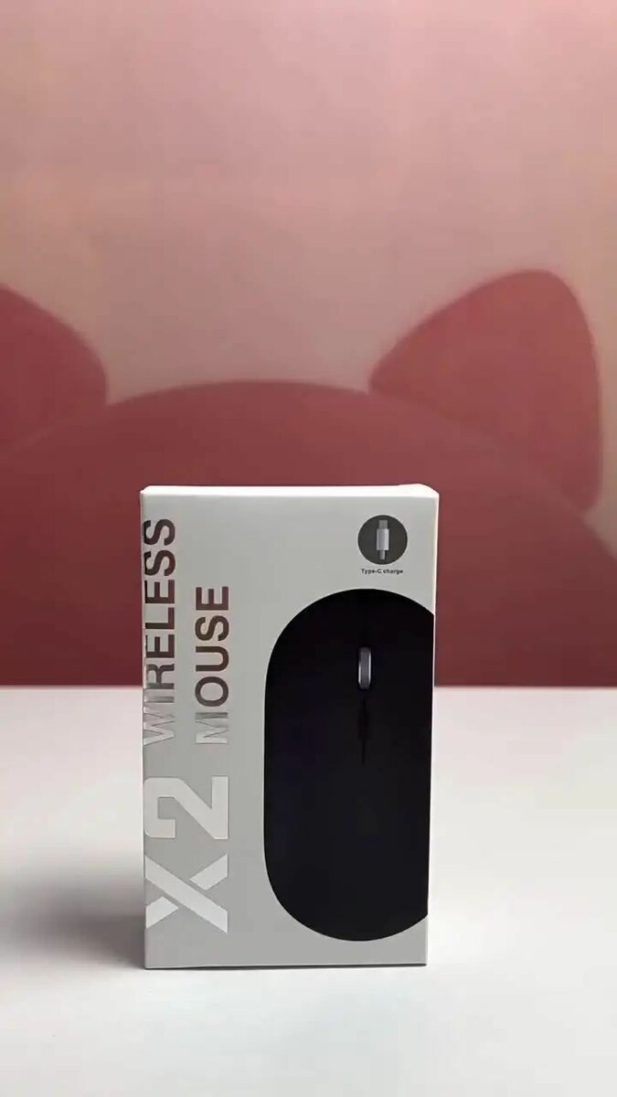 Souris X2 Sans Fil Ergonomique