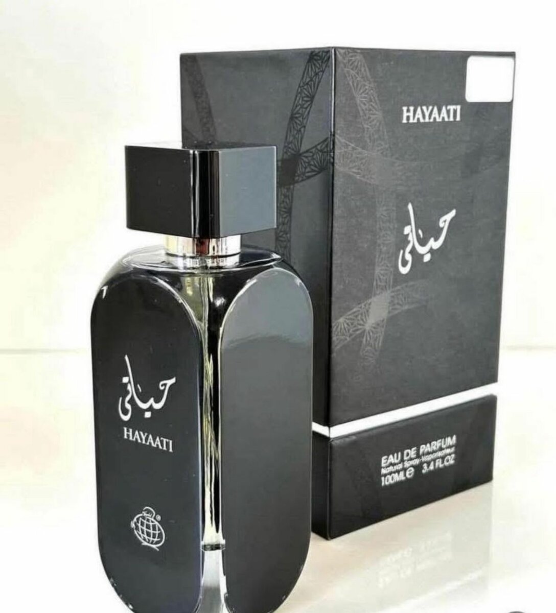 Parfum Hayati Édition Deluxe