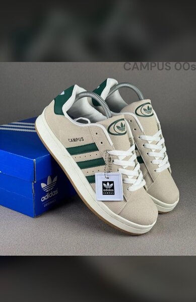 Adidas campus