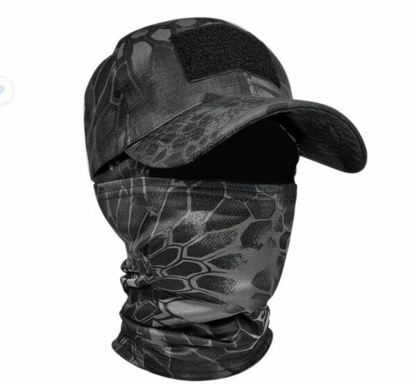 Casquette tactique camo
