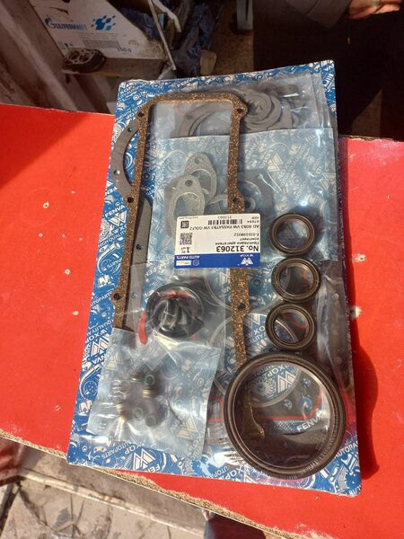 Прокладки двигателя комплект