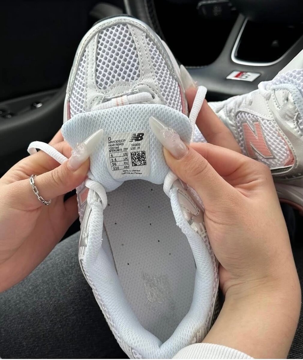 Baskets New Balance Femme