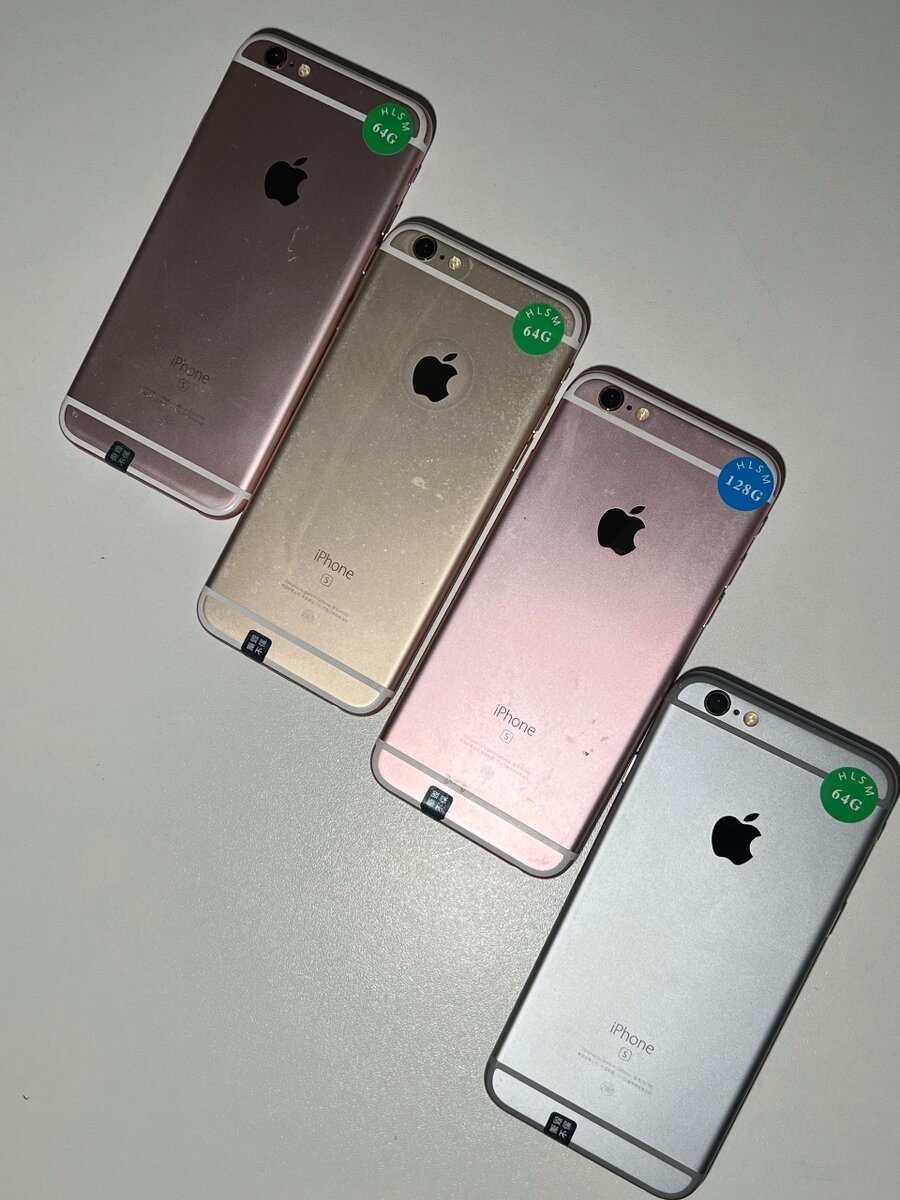 PRE-OWNED IPHONE 6S FULLY