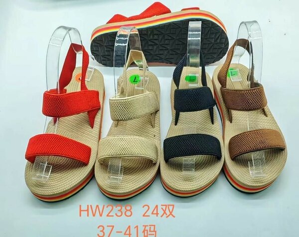Ladies beach sandals