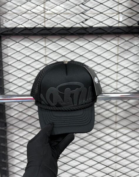 Casquette Trucker Stylée