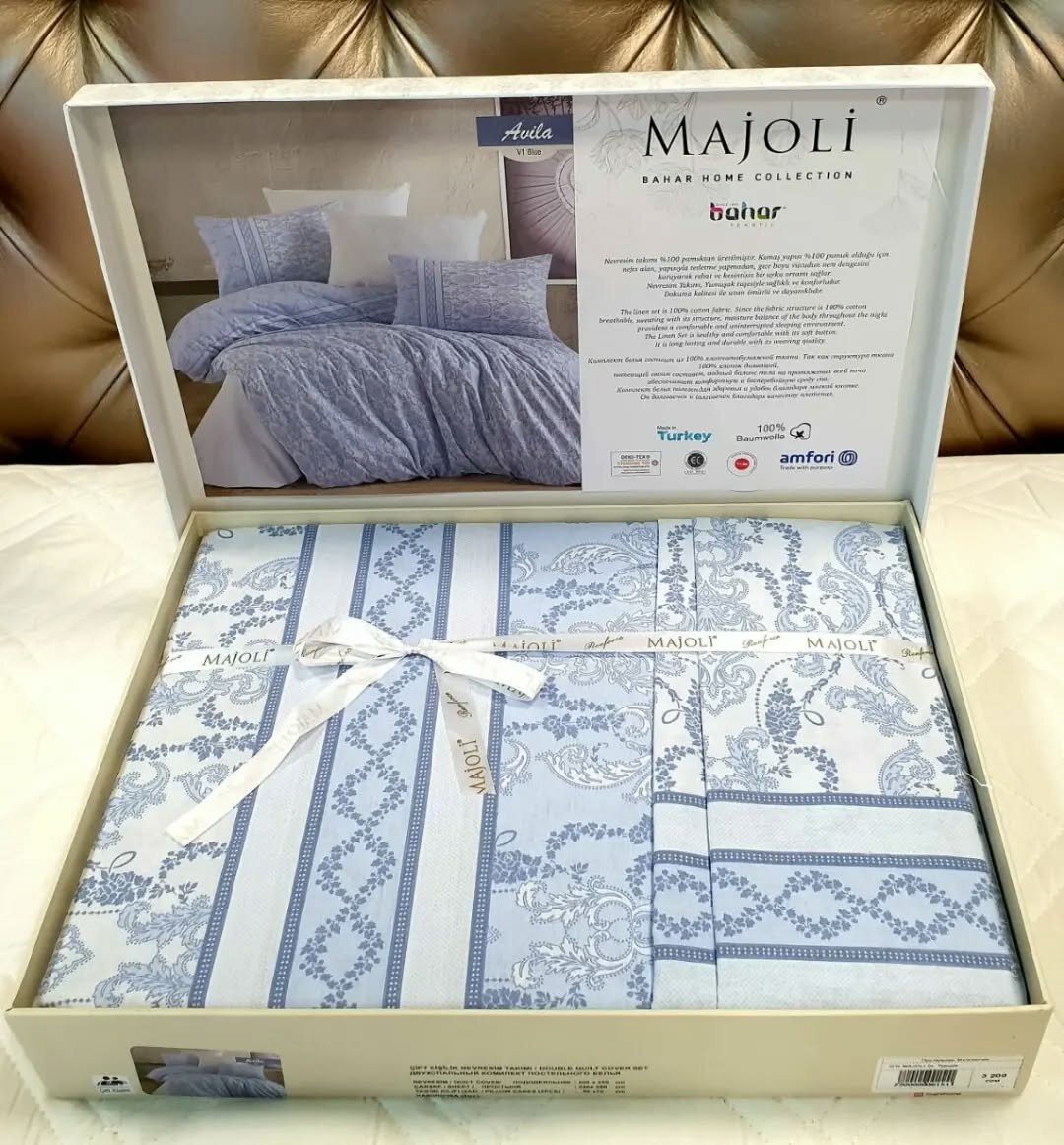 Комплекты Majoli полуторка