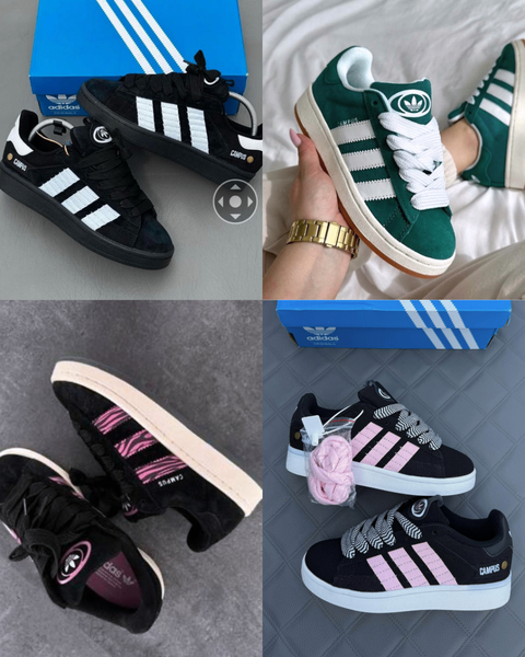 Adidas Campus Baskets Unisex