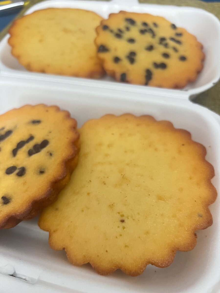 04 CAKES VAN & CHOCO