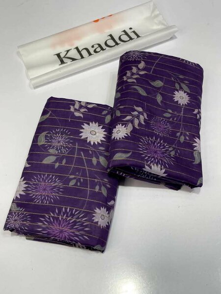 KHADDI