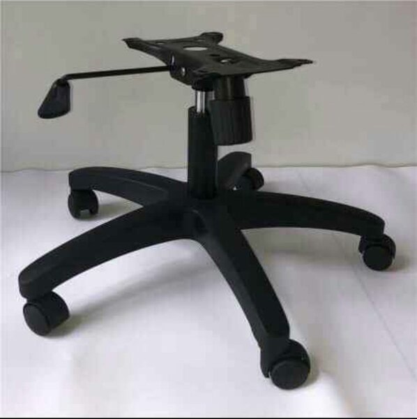 Office chair parts