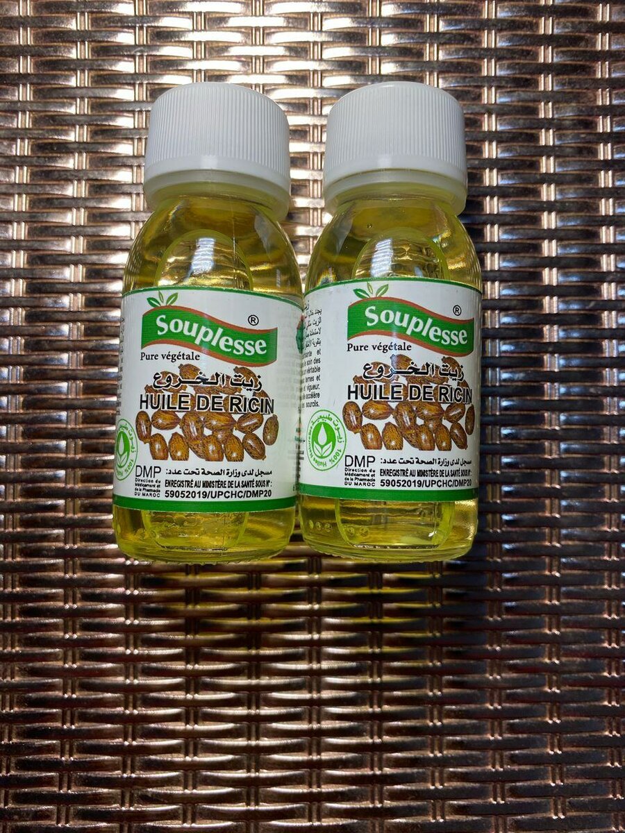 Huile de Ricin Pure Souplesse