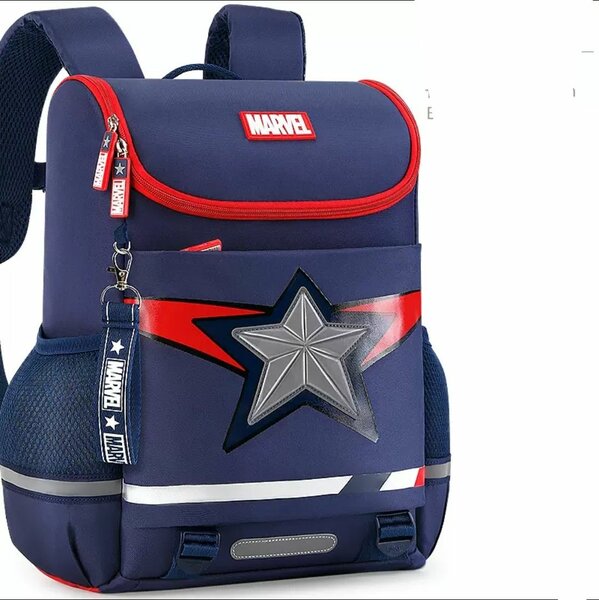 Sac à dos Marvel enfant