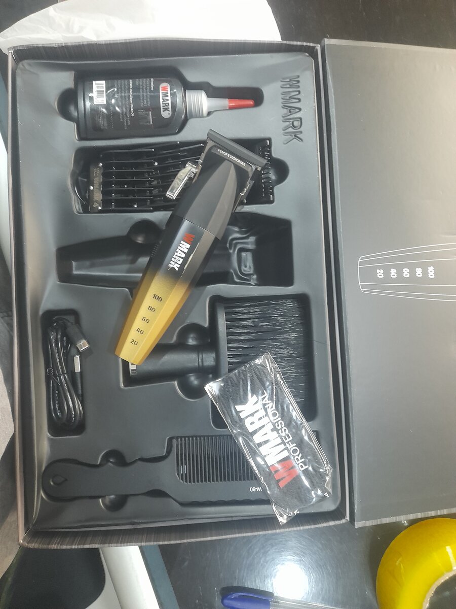 Tondeuse professionnelle WMARK