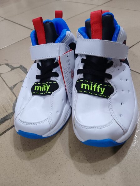 Baskets Enfant Miffy