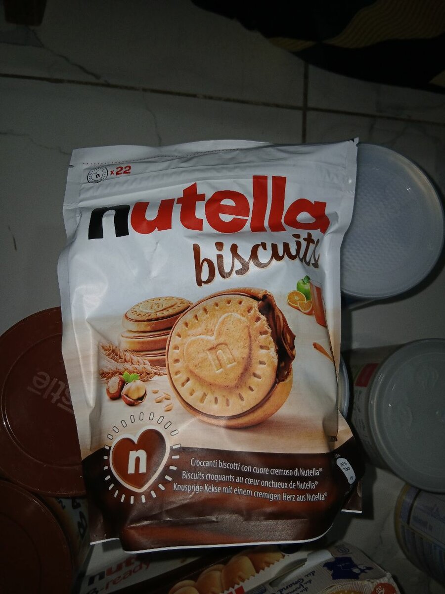 Biscuits Nutella délicieux