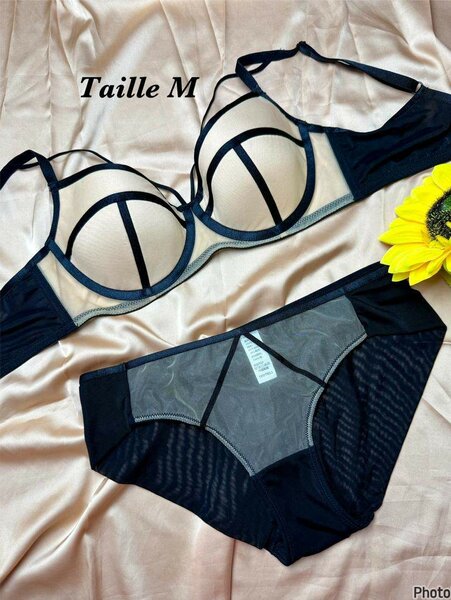 Ensemble lingerie s m l xl