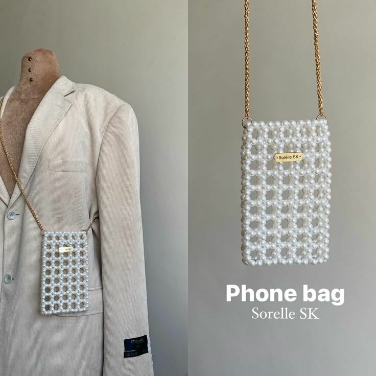 Étui de téléphone