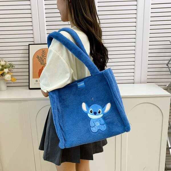 Sac fourre-tout en peluche
