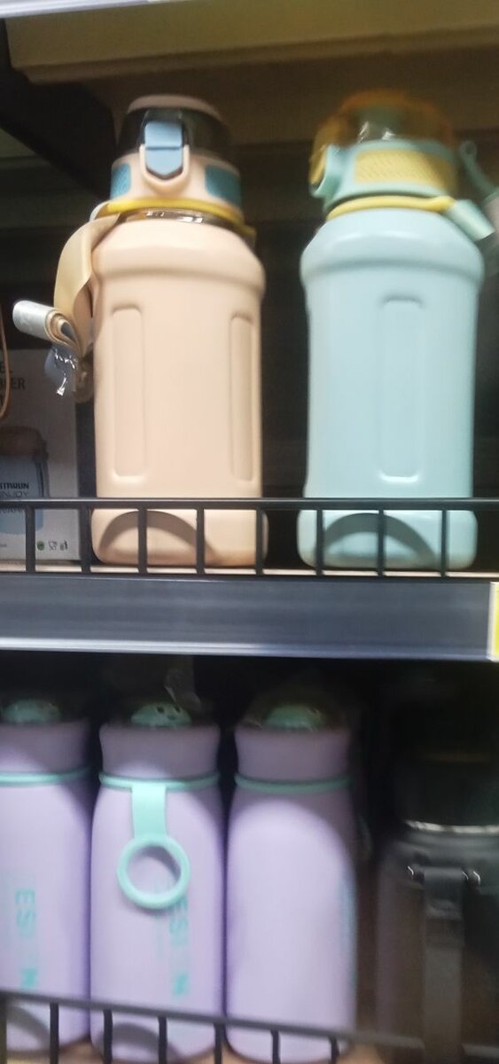 Bouteille Thermos Isotherme 500ml