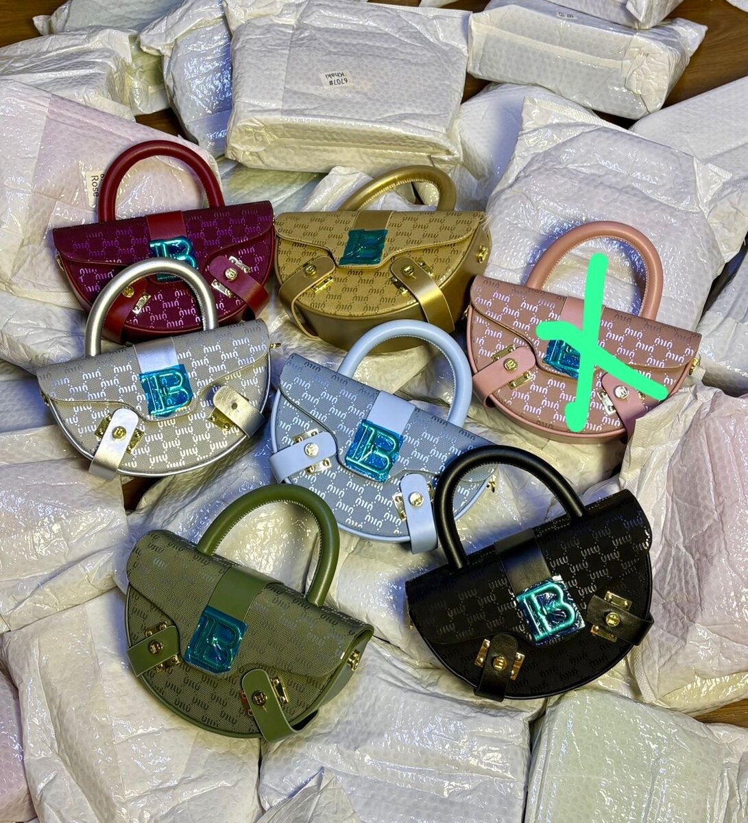 Sacs à main élégants multicolores