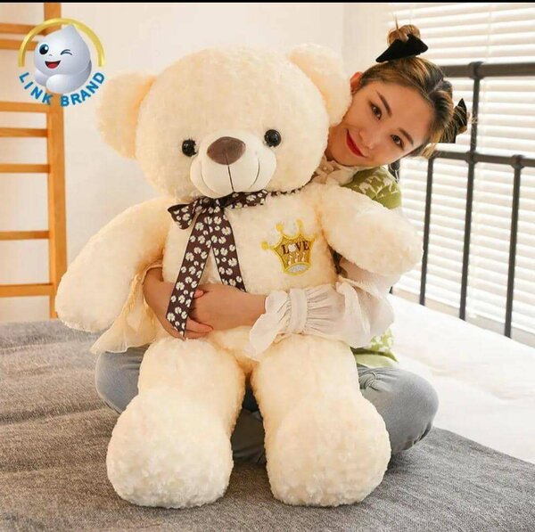 Nounours câlin 50CM