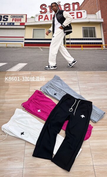 Pantalon décontracté pour hommes