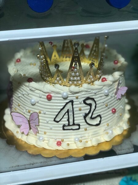 Gâteaux de célébration personnalisés