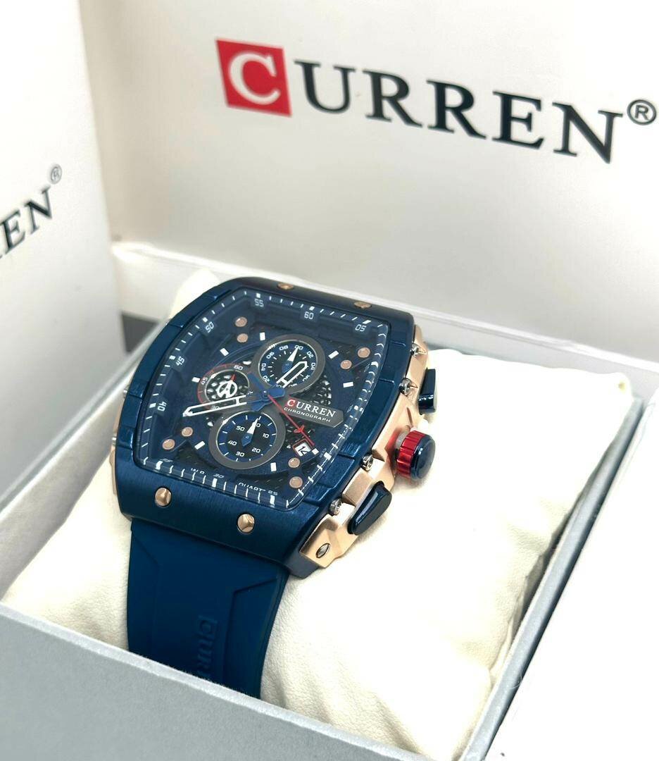 Montre Homme Curren Sport