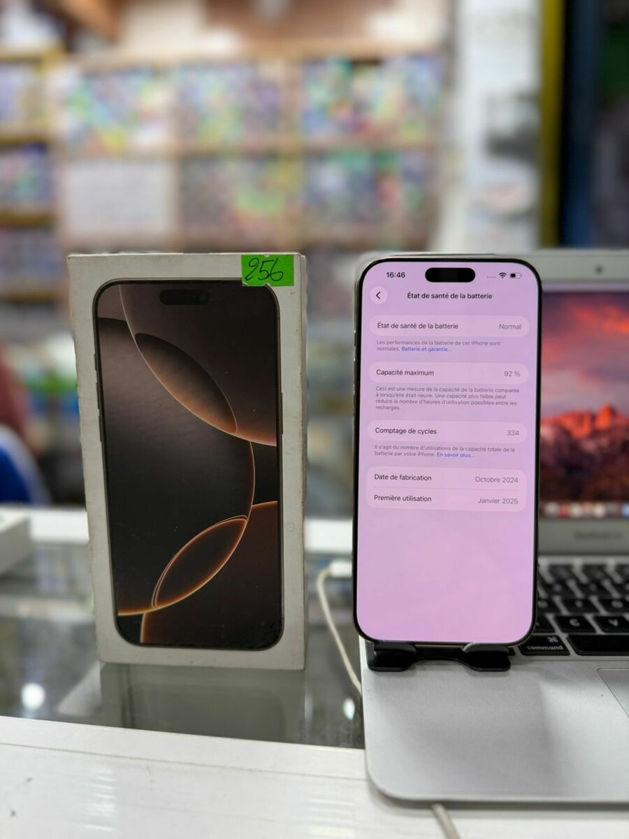 16Pro Max 256 Go 2nd main