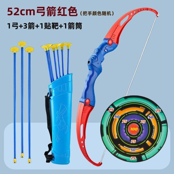 Arc jouet pour enfants 52cm