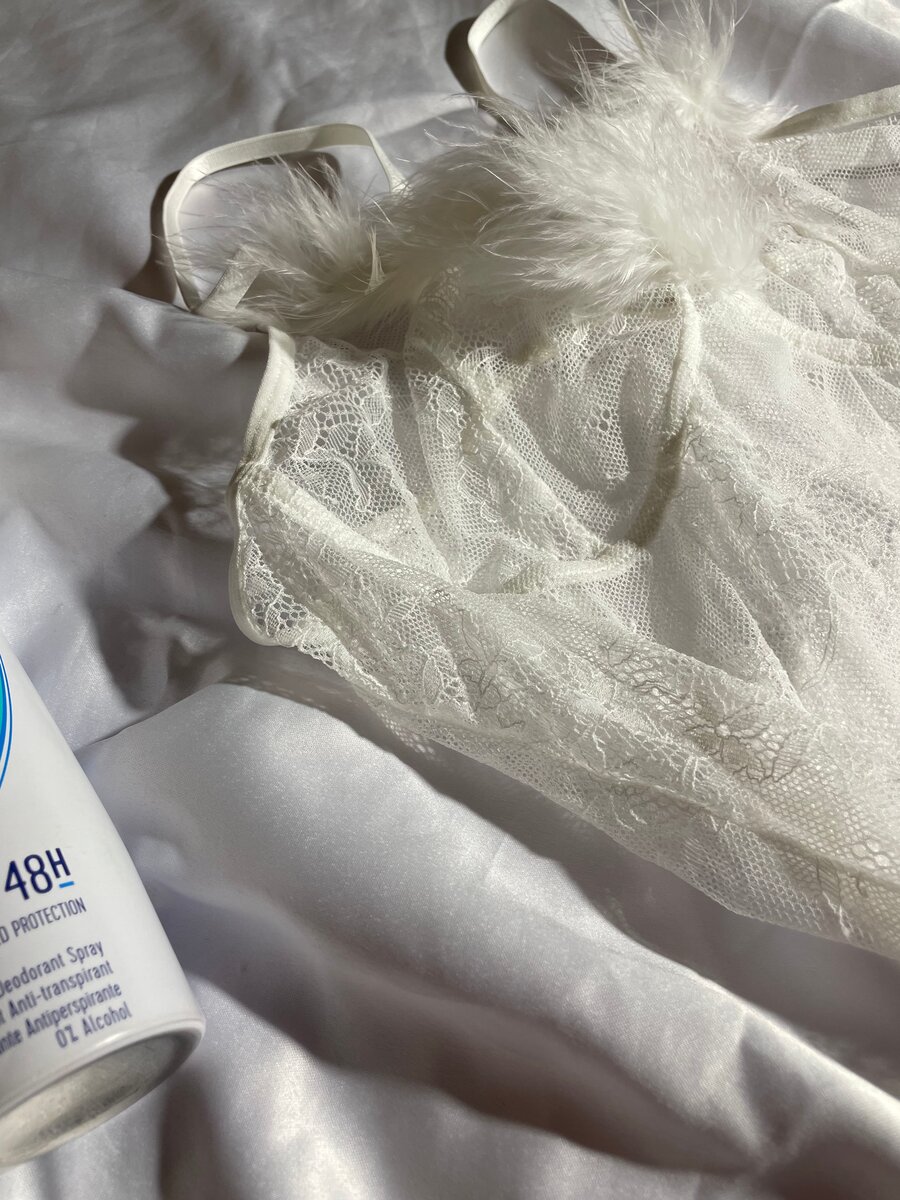 Nuisette en dentelle élégante