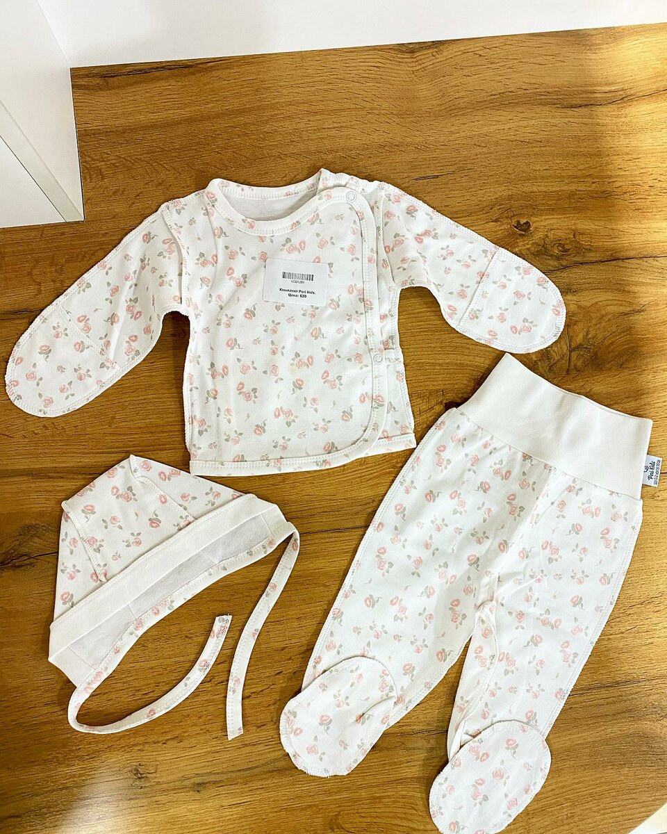 Детская одежда для новорожденных