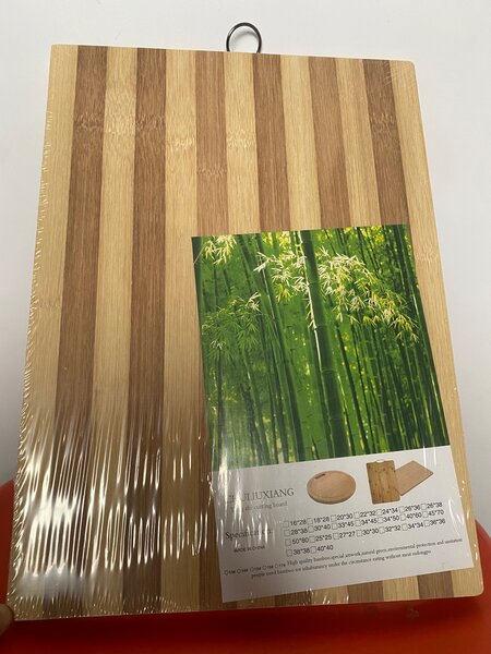 Wooden Cutting/Chopping Board