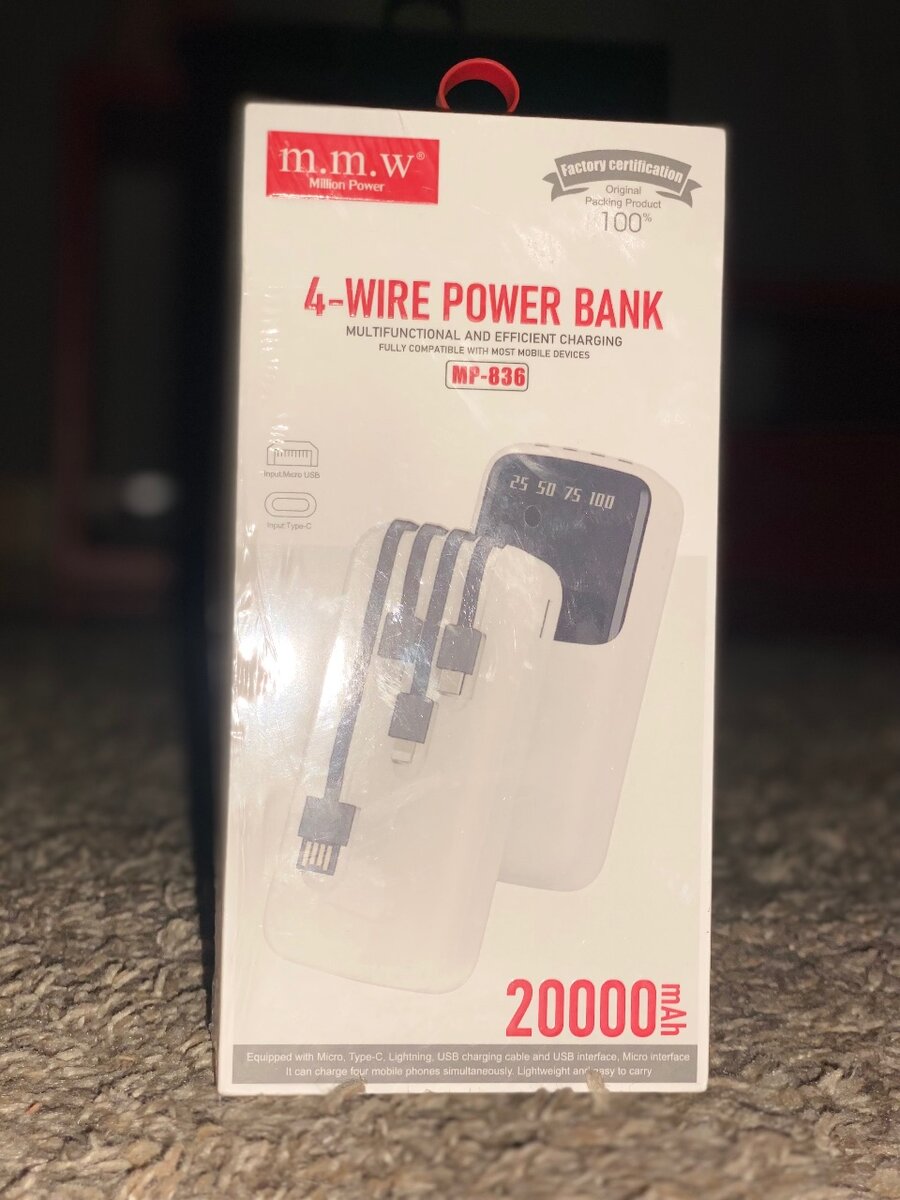 4-Wire power bank