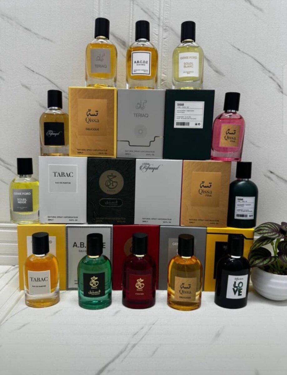 Parfums Unisexes Élegants