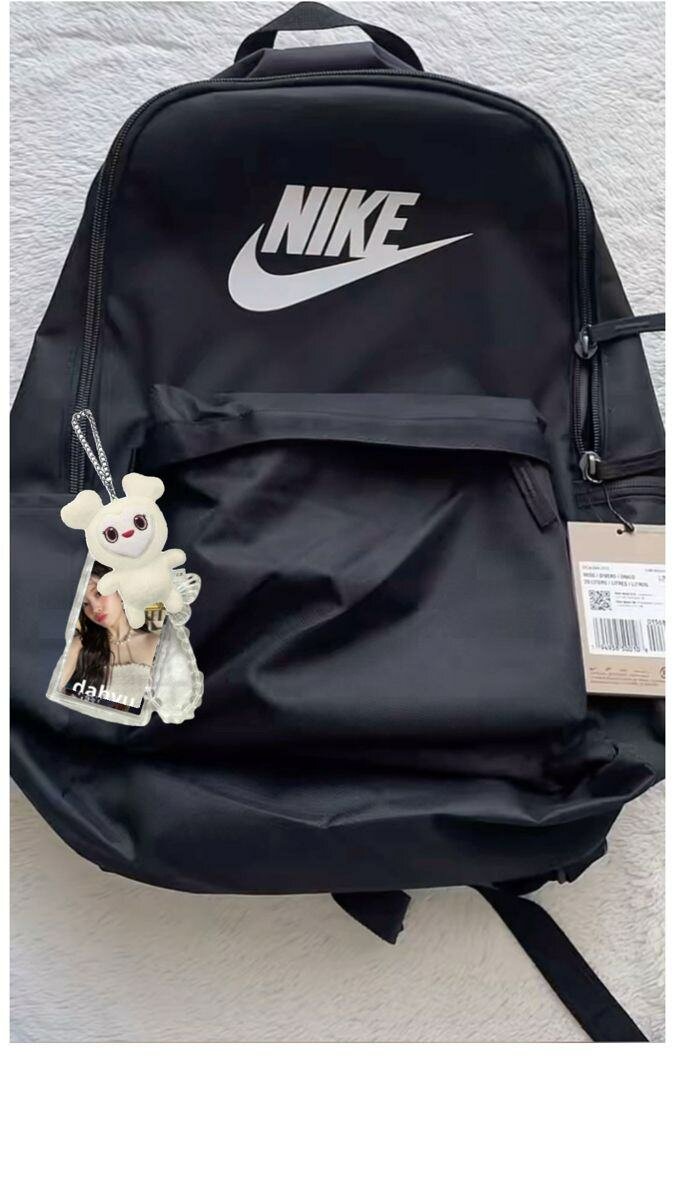 Sac à dos Nike élégant