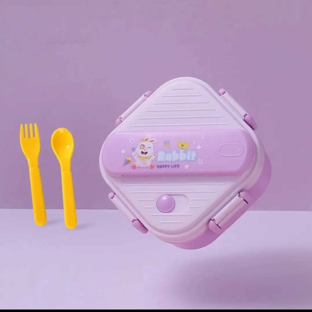 Lunch box