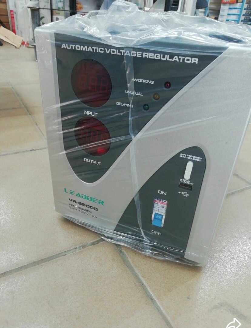 Régulateur de Tension Automatique