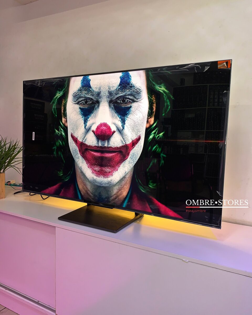 HDR TV