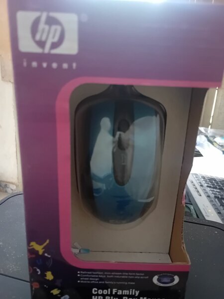 Souris hp avec fil